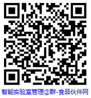 QQ图片20200306091337.png