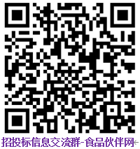 QQ图片20200402154204.png